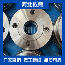 ���ҹ�Ӧ���ڷ��� A403 WP304L ����ַ��� WP316 �����ƽ������