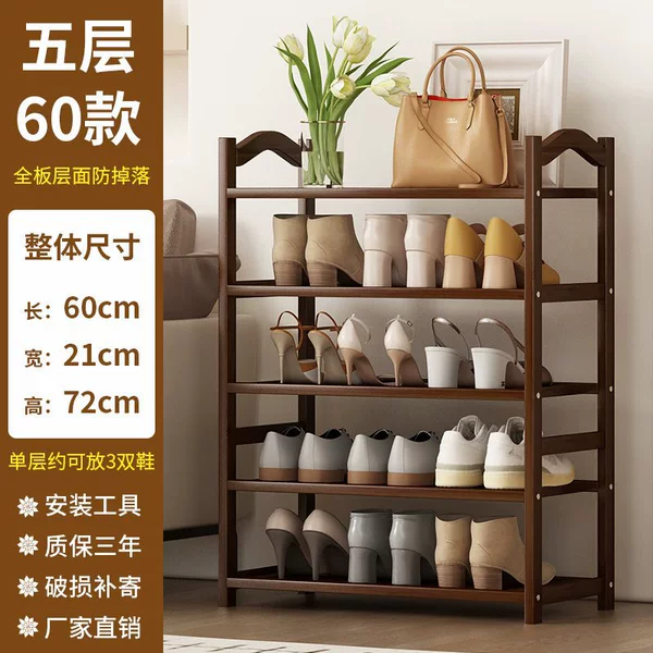 60cm