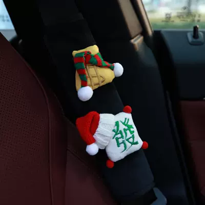 Children, Anti-Strangle and Anti-Wear Decoration, Seat belt shoulder pad