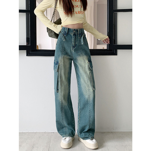 Plus Size American Street Workwear Denim Jeans for Women Spring Autumn Fat MM Loose Slimming High-Waisted Straight Leg Wide Leg Floor-Length Pants for Women