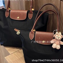 70周年款龙骧包尼龙刺绣饺子包折叠腋下大容量防水购物袋托特包包