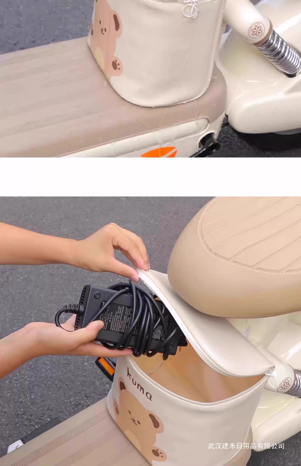 Electric Vehicle Front-Mounted Universal Helmet Waterproof Storage Pouch, Electric Bike Phone Charger Storage Hanging Bag, New Model