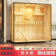 ؈e؈ݼ҃؈؈ᳬɿg؈C؈һw؈\