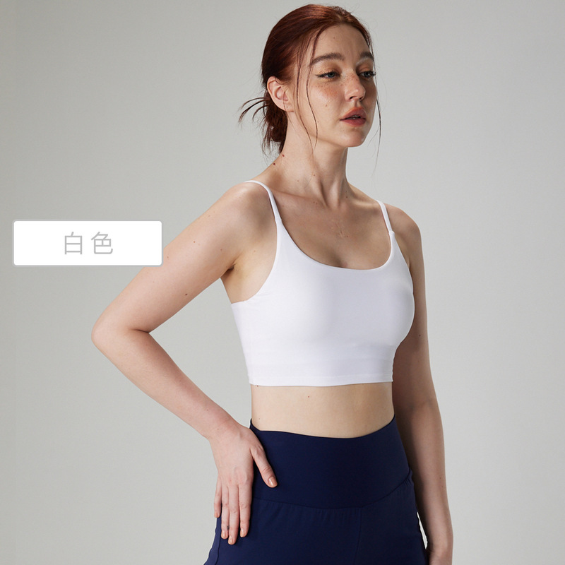 Huanpan ライクラヨガブラ、美しいバックサスペンダー、ピラティス、胸パッド、スパゲッティストラップ、ハイエンドフィットネススポーツブラ|undefined
