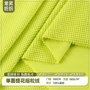 �u���q180g100D������С����ᘿ�ë�q�����揗�����Ứ�u���q��