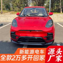 ����Դ늄��I܇��늃��õ��ٴ���܇����늄���݆܇�늳��ƿ܇