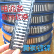 �R���~Ƭ�����~�l25&times;4&times;1mm �NƬɢ���~�K���~��