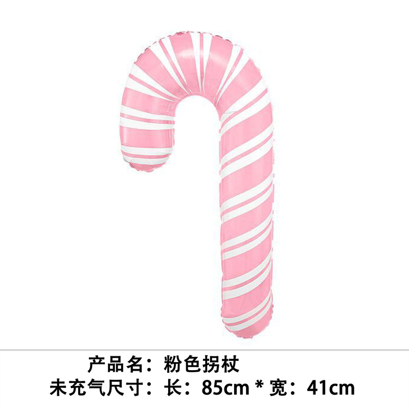 国境を越えた新しいクリスマスバルーン、立っているサンタクロース、クリスマスツリー、クリスマスパーティーの飾り、エルクバルーンの卸売|undefined