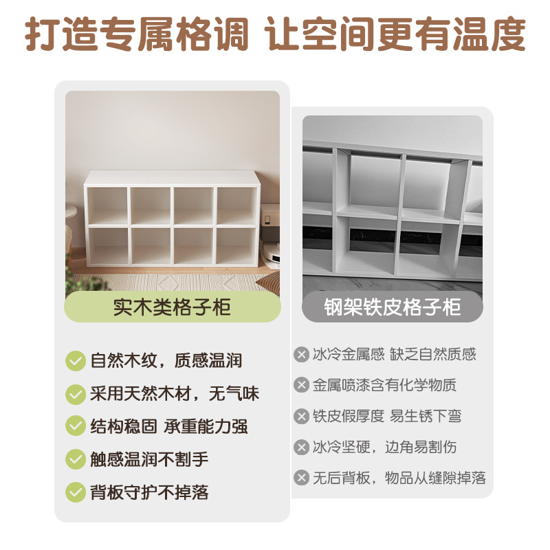 Estantería simple de madera maciza, estantería integrada contra la pared, estante de piso a techo, armario de almacenamiento para niños, vitrina contra la pared