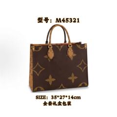 新款女士丛林包斜挎包大容量妈咪袋女士托特包时尚经典老花购物袋