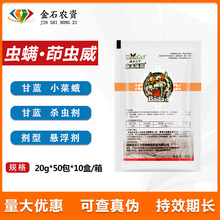 ����屵� 14%�x�\&middot;���x�� �x�\����{С�˶ꚢ�x��20g