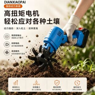 2026高性价比小型家用微耕机推荐｜秋播前必备农具