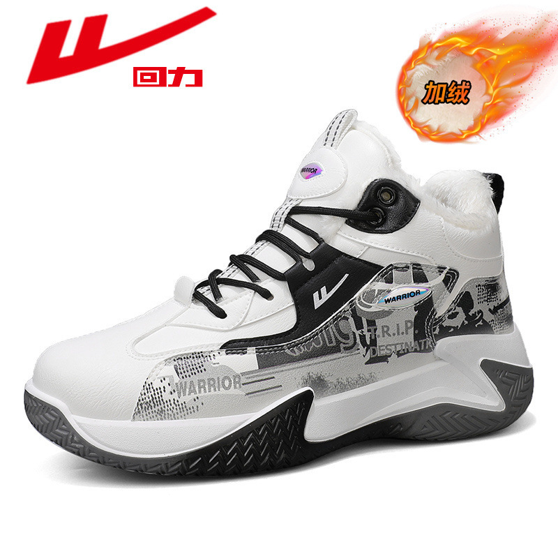 화이트 블랙 플러스 벨벳