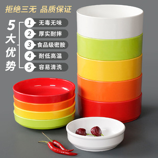 A5 color melamine tableware small bowl dish bowl commercial steamed dish bowl steamed egg fast food plastic small Bowl steamed dish