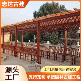 ̼��ľ���Ѽܑ������ľ�ȼܻ��@��������ͥԺ��ľ���Ѽ�