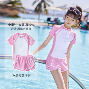 Girls' Swimsuit Split Two-piece Sports Style Flat-angle Conservative Girls' Small, Middle and Big Kids Casual Swimwear