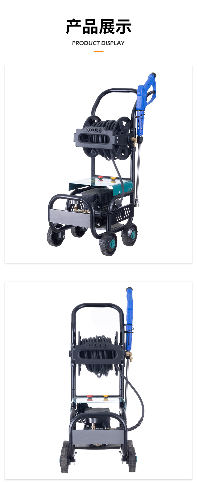 Household Car Washing Machine 220V Commercial Industrial Water Gun Powerful High-Pressure Cleaning Machine Water Pump High-Power Floor Cleaning Tool