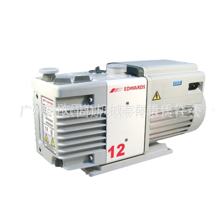爱德华 真空泵 EDWARDS RV12 油封式真空旋叶泵 原装正品