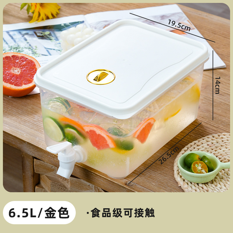 Refrigerador hogar hervidor de agua fría con grifo 3L capacidad limón fruta tetera bebida jugo tetera hervidor de agua fría