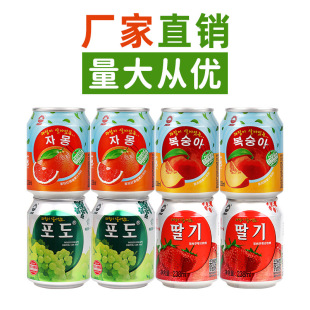 ���W�t��Ʒ�����չ����֭������Ѳ�ݮ��N��ζ���չ�֭���