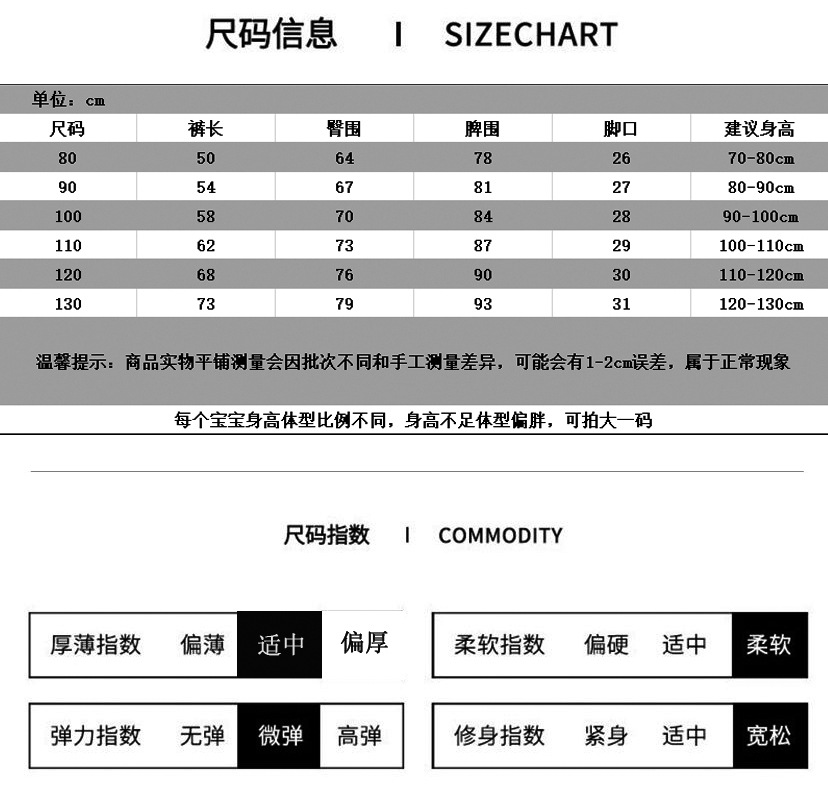 详情图片_7 (2).jpg