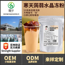 �����X�m��ԭζˮ���������̲�ꌣ�Ð�����۲���̃�ԭ�����l