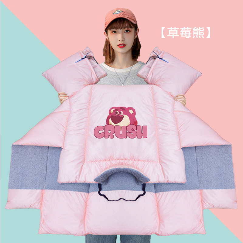 Electric car windproof quilt winter fleece-lined thickened warm fashion scarf battery motorcycle widened waterproof windproof cover