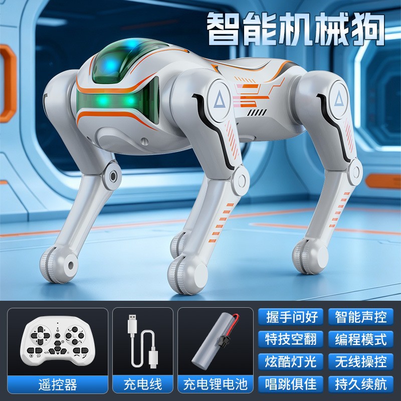Bosque inteligente nuevo perro robot inteligente voz diálogo artificial programación de control remoto IA inteligente juguetes eléctricos para niños