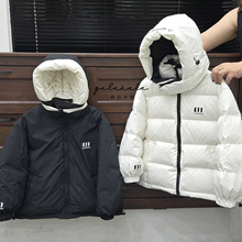 ͯñдͯ˫洩ůŮͯ溫泱