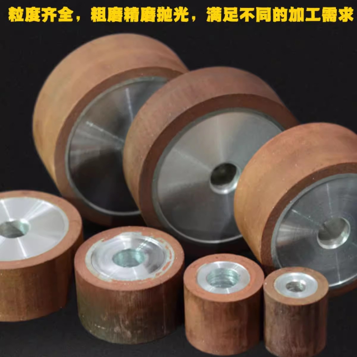 磨利特6-60mm金刚石通孔磨头 合金砂轮 钨钢 玻璃 陶瓷100%特价