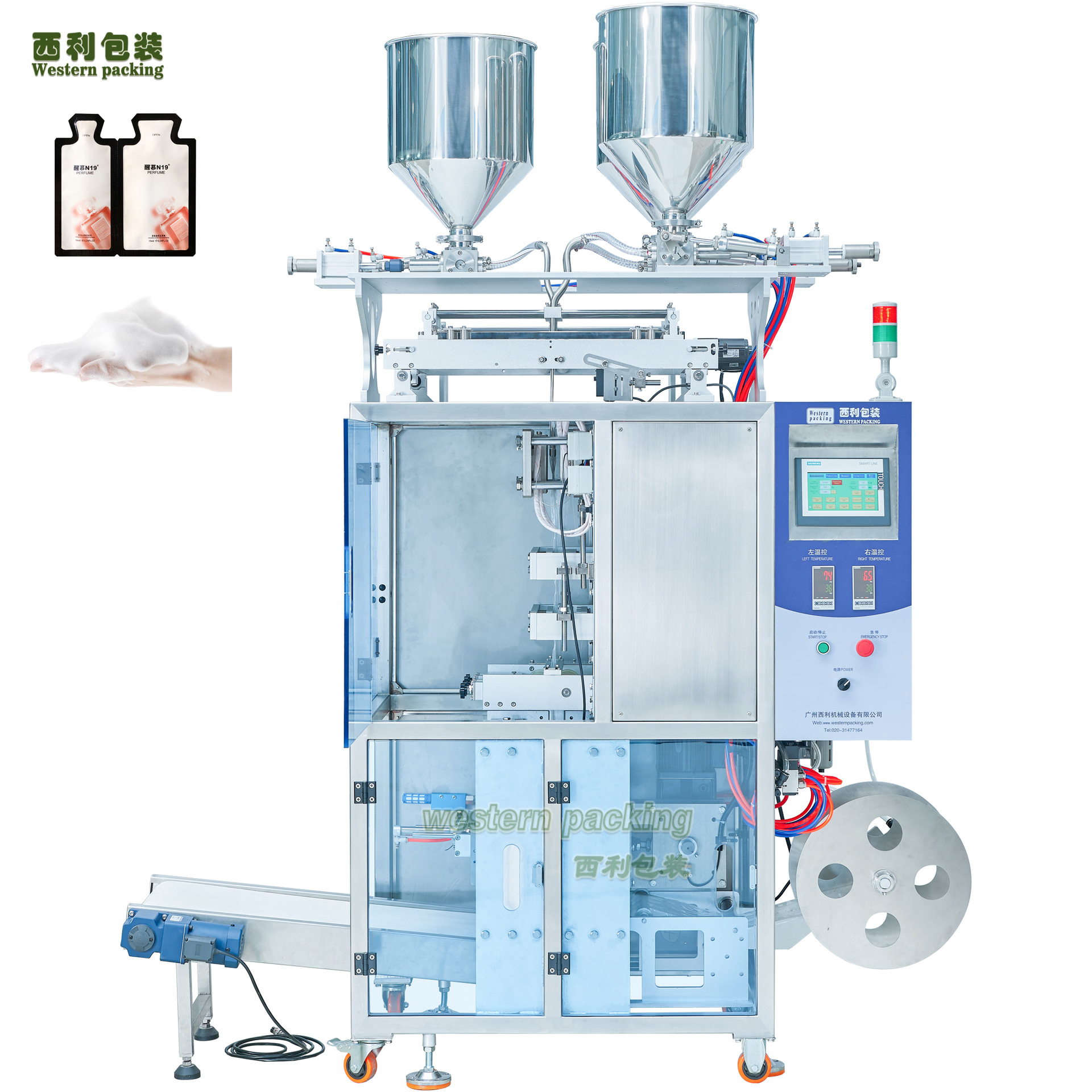 红豆薏米饮包装机胶原蛋白肽包装机枸杞原浆包装机厂家定制