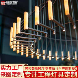 酒店餐厅豪华包间餐桌吊灯大堂咖啡吧厅别墅会所售楼中心灯具定做