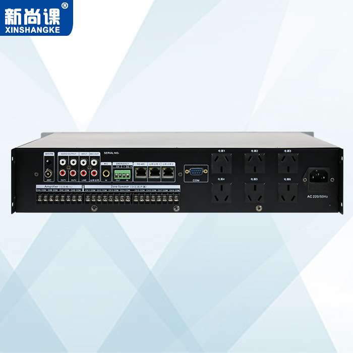 pantalla táctil de color verdadero programación digital MP3 inteligente reproductor automático de tiempo de transmisión anfitrión ocho divisores