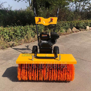 Gasoline Small Hand Push Snow Sweeper Multifunctional Roller Snow Removal Machine Municipal Road Sweeper