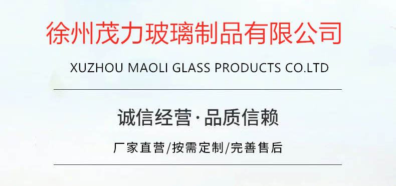 微信图片_20221215100713