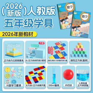 ���꼉���W�̾��������w�L���w�W��С�W�˽̰��K�̰�׺�ģ��
