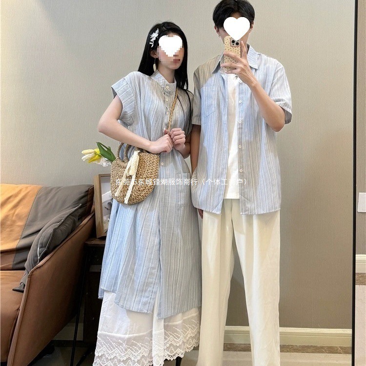 情侣装蓝色夏季新款条纹2025短袖衬衫韩系宽松连衣裙中长款两件套