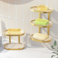 嚴選衛生間置物架肥皂盒免打孔浴室香皂盒壁掛皂碟瀝水高檔收納架
