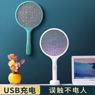 Electric Mosquito Killer Fly Swatter Pest Bug Racket Trap