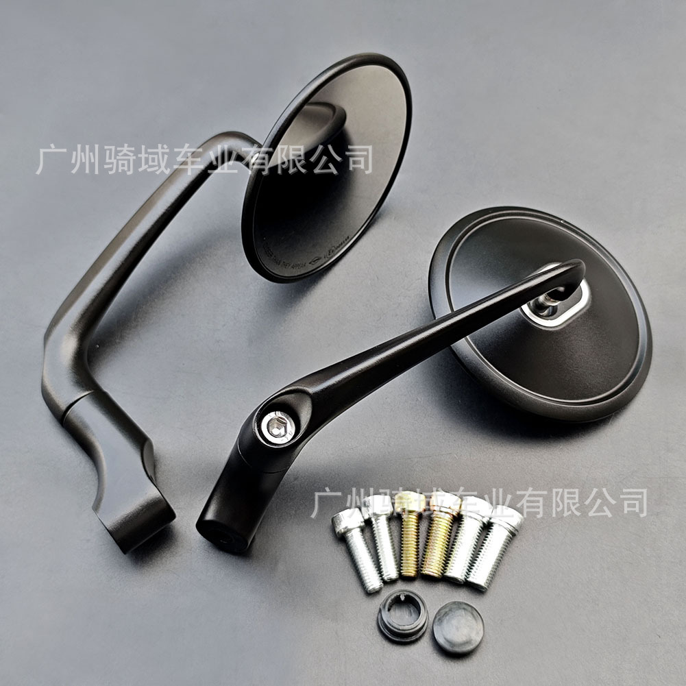 Suitable for Xin Da Zhou Motorcycle Modification, Wide-Angle Rearview Mirror, Niu Yadi 009 Aluminum Alloy Retro Rearview Mirror