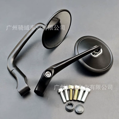 Suitable for Xin Da Zhou Motorcycle Modification, Wide-Angle Rearview Mirror, Niu Yadi 009 Aluminum Alloy Retro Rearview Mirror (Motorcycle rearview mirror) - a-pair-of-black-horn-poles