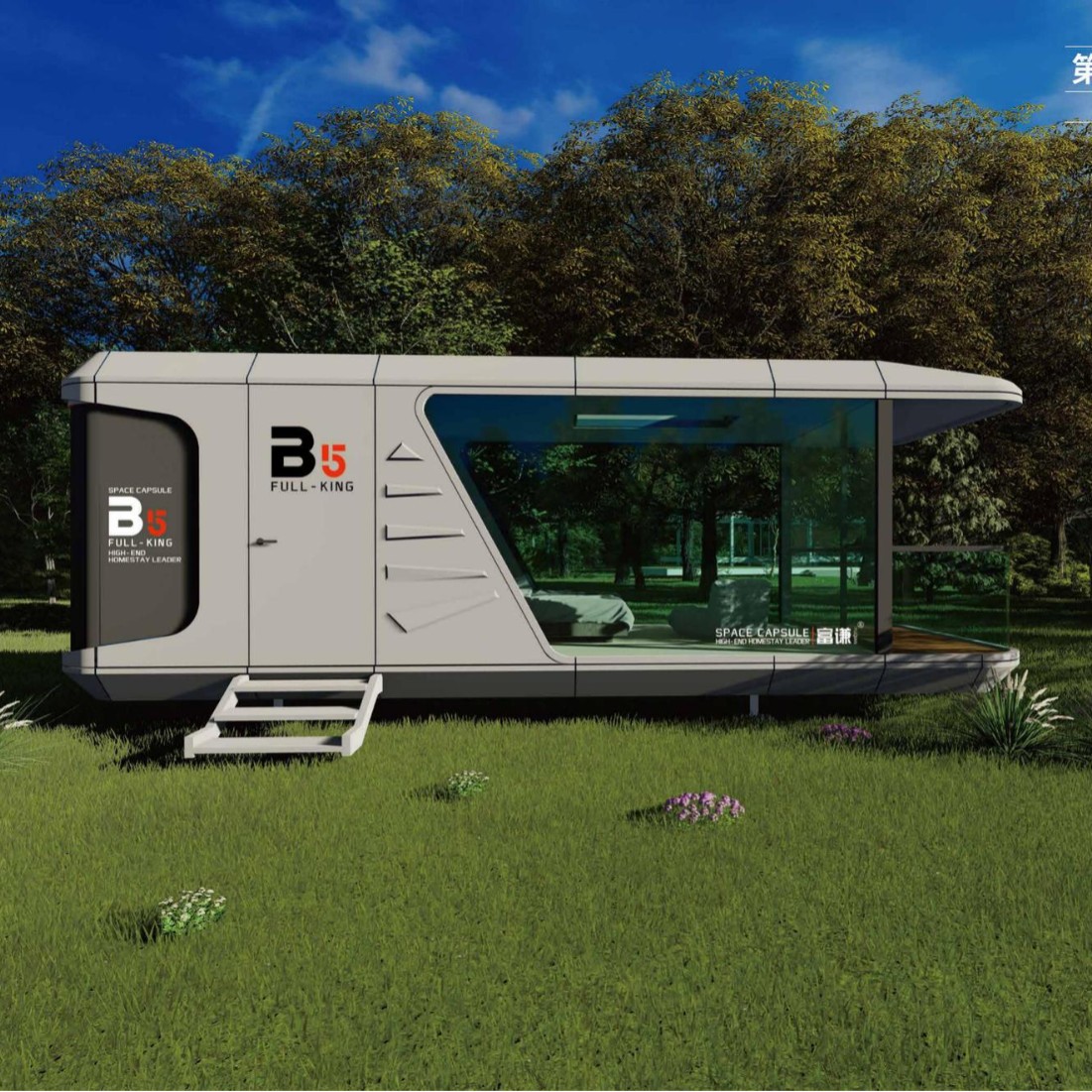 Comercio exterior campamento cápsula espacial casa móvil cápsula modular hotel hotel villa campamento cápsula aislada acústica