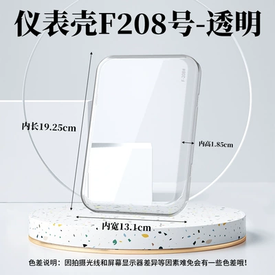 Suitable for Wuyang Honda 26 Model Nwf150 Motorcycle Waterproof Instrument Cover Modified Screen Central Control Protective Shell (Other vehicle instruments) - instrument-case-no-f208-transparent
