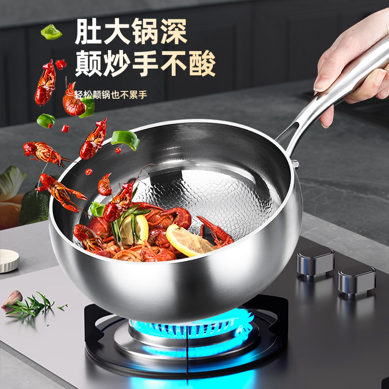 Pot de colza de titanio puro sin recubrimiento no pegajoso horno electromagnético martillo de titanio pequeño wok