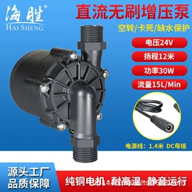 潜水泵;杀毒灭菌设备;温控设备