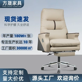 办公椅;培训椅;儿童凳