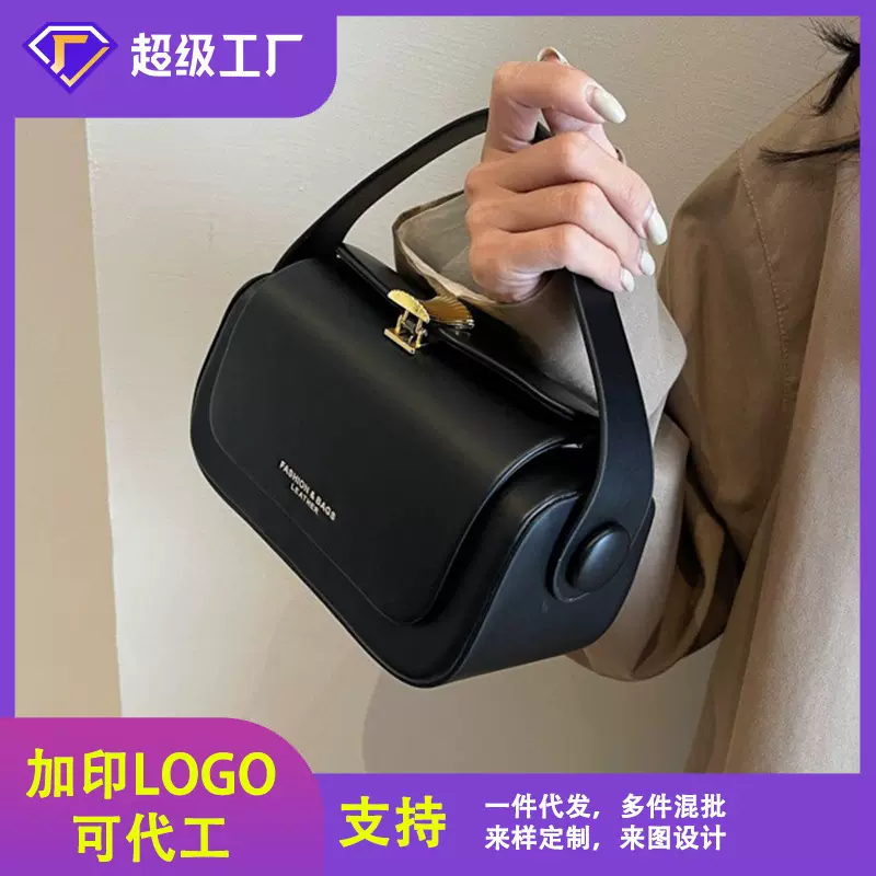 盒子包手提小方包2025春夏新款潮流韩版高级感少女百搭单肩斜挎包