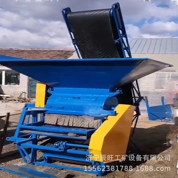 销售水稻秧苗粉土机 大棚园林育苗粉碎机快速细腻粉碎机厂