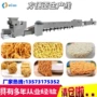 生产油炸板面方便面生产线