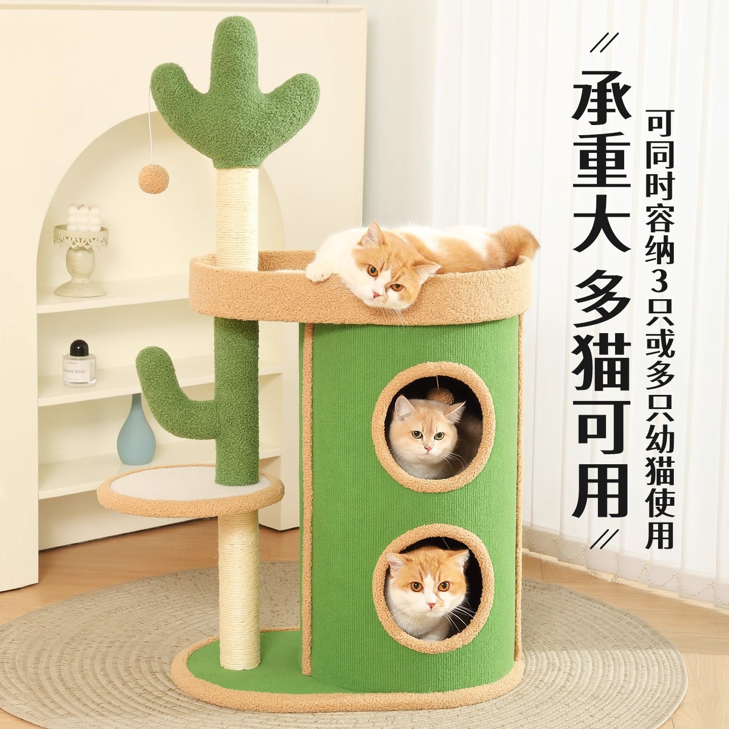 Rack de escalada para gatos pequeño tipo no ocupa espacio doméstico para gatos, placa de agarre integral para gatos, columna de escalada para gatos grandes, rack de escalada para gatos